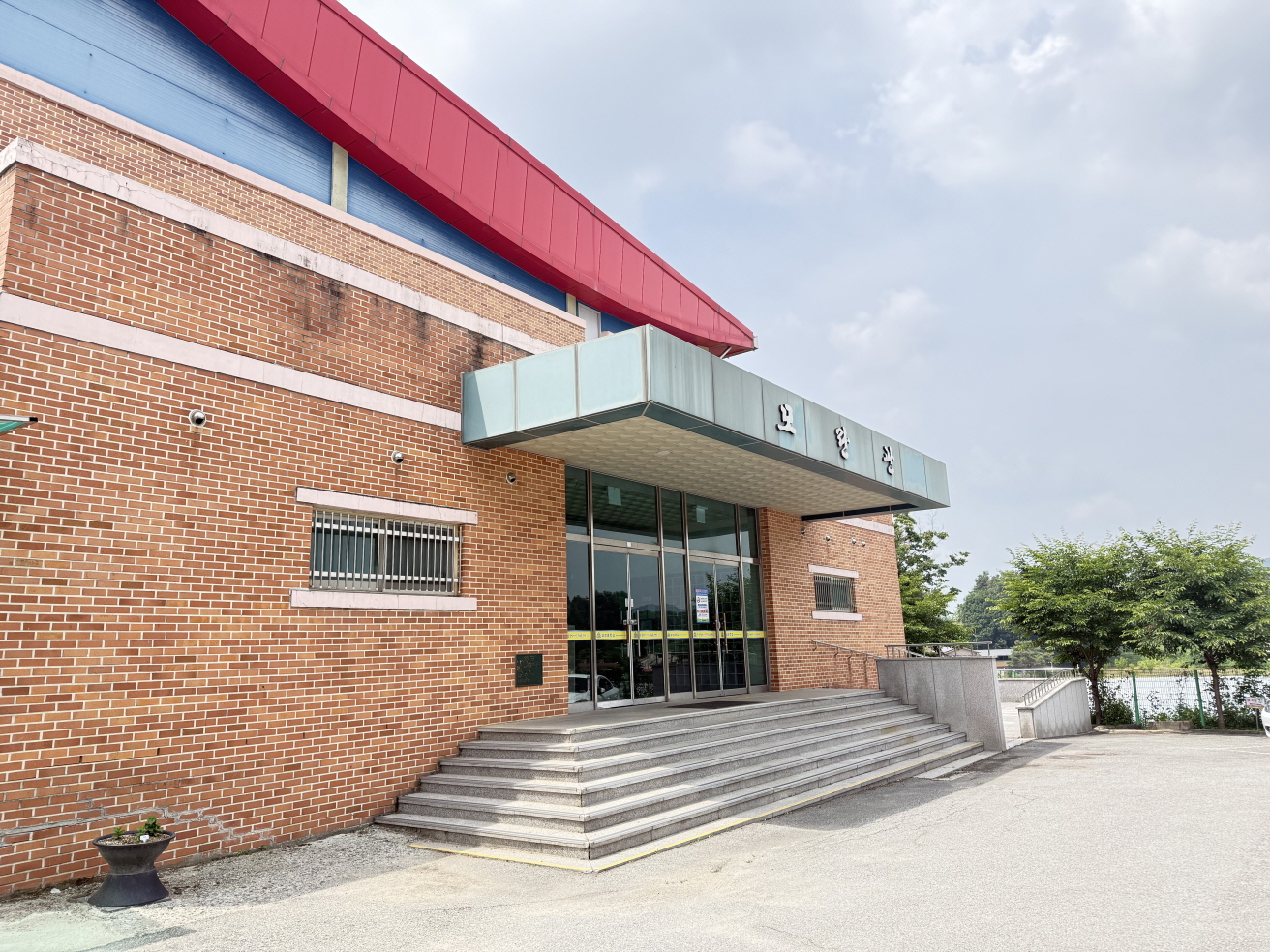 삼성중학교 강당 1