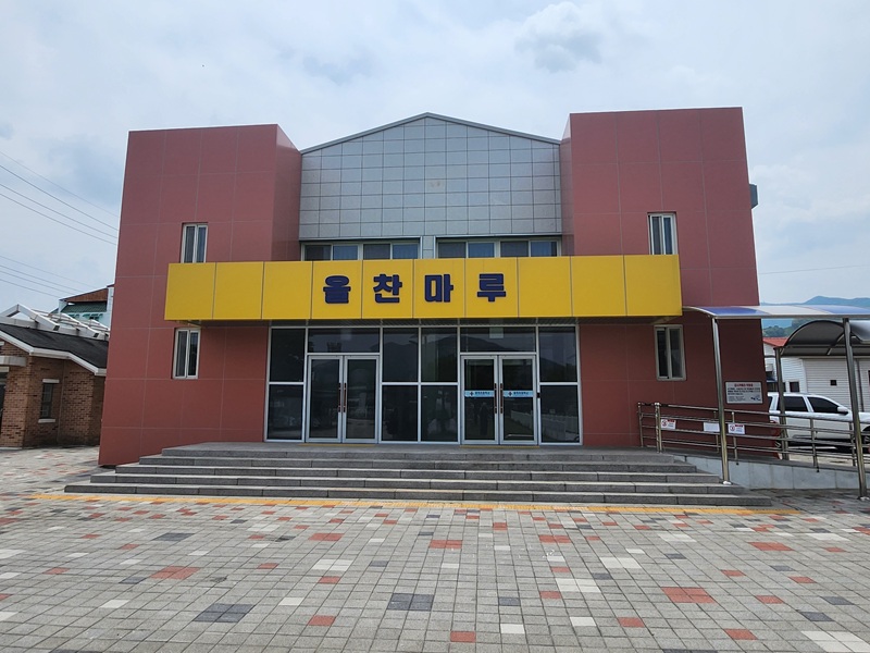 용원초등학교 체육관(올찬마루) 1