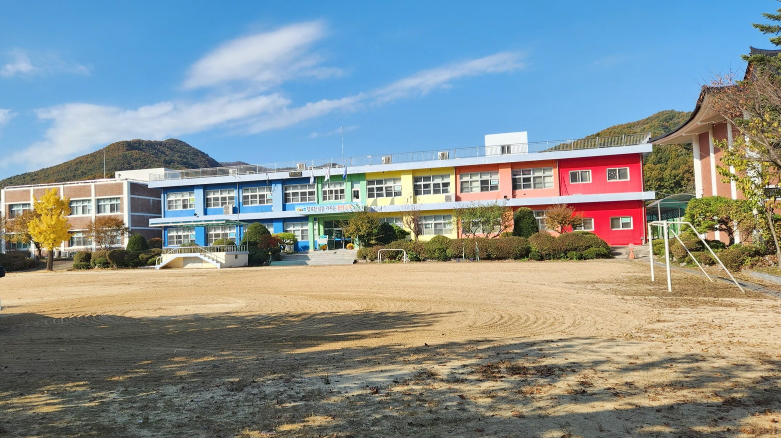 용원초등학교동락분교장 운동장 2
