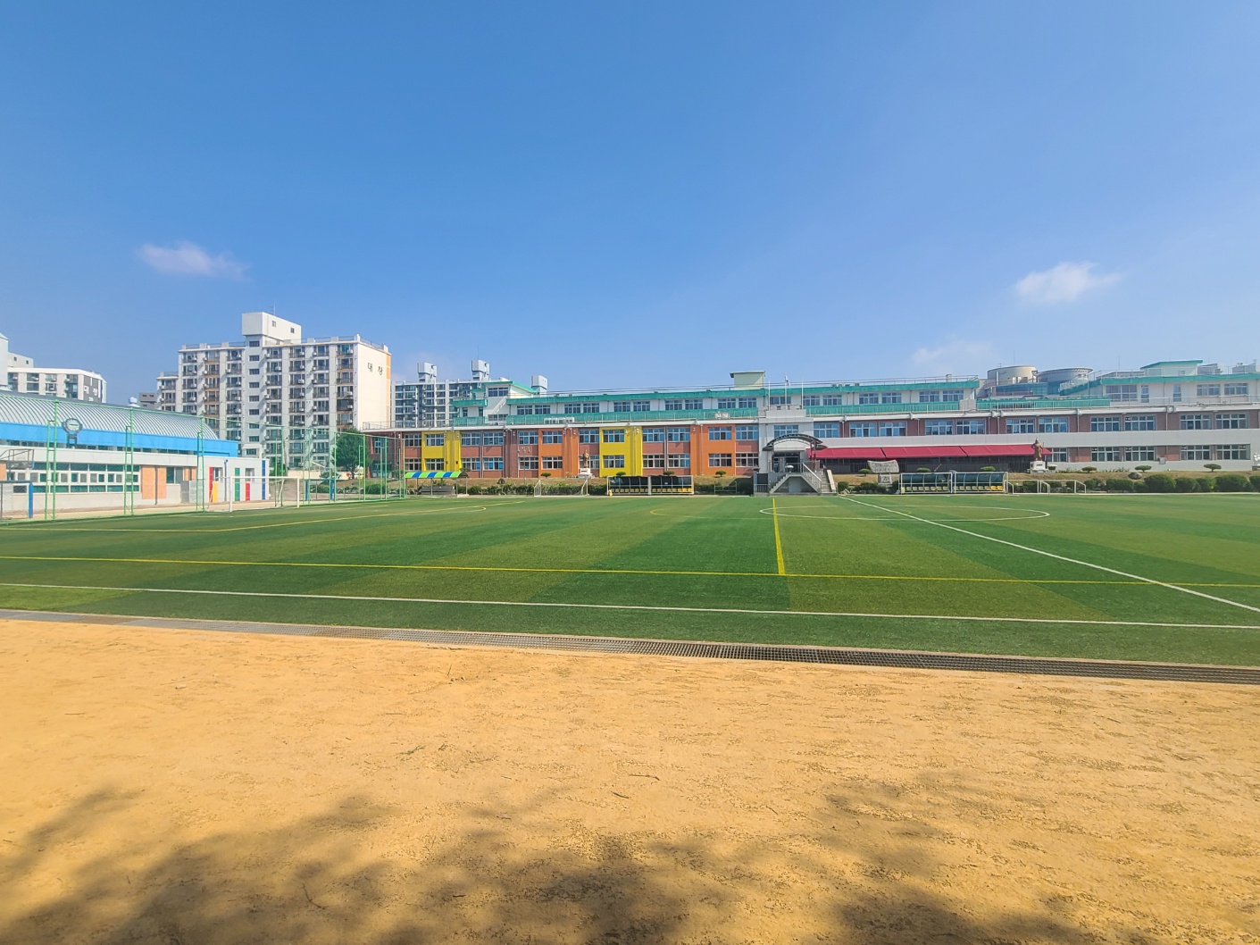 덕성초등학교 운동장 2