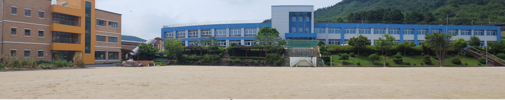 운동장 1