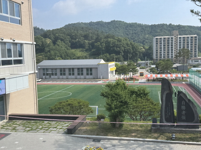 운동장 1