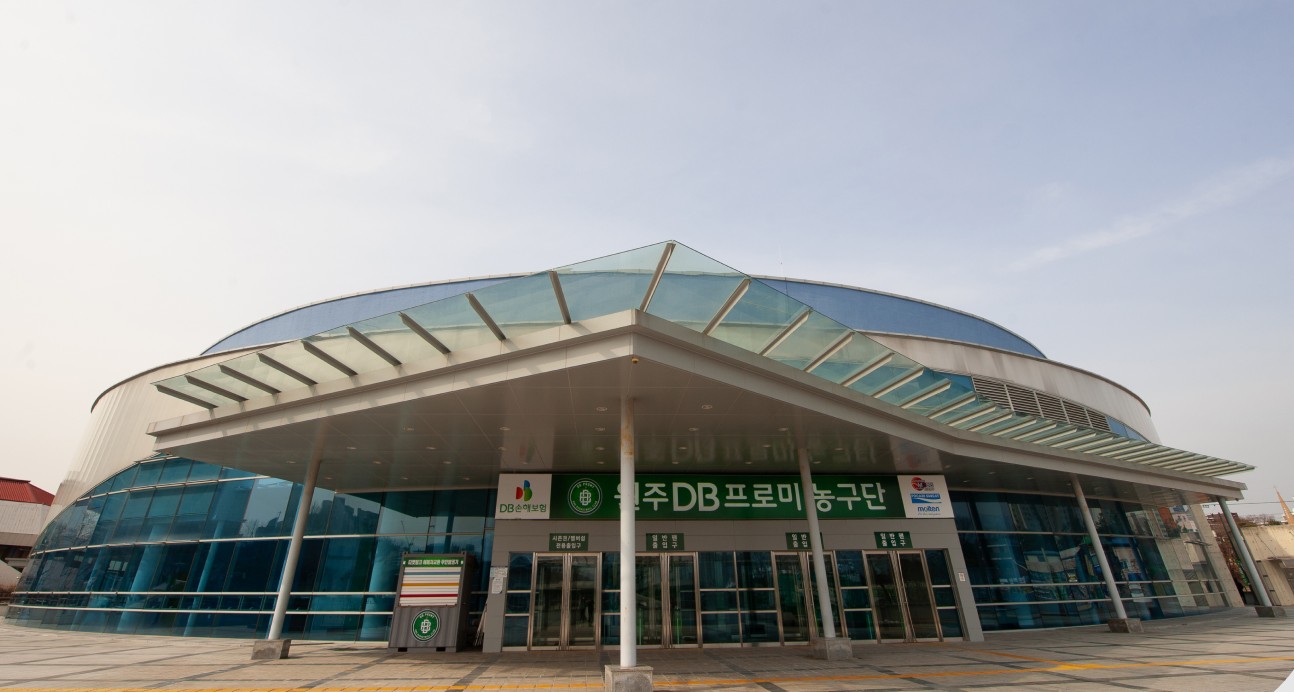 원주 종합체육관 1