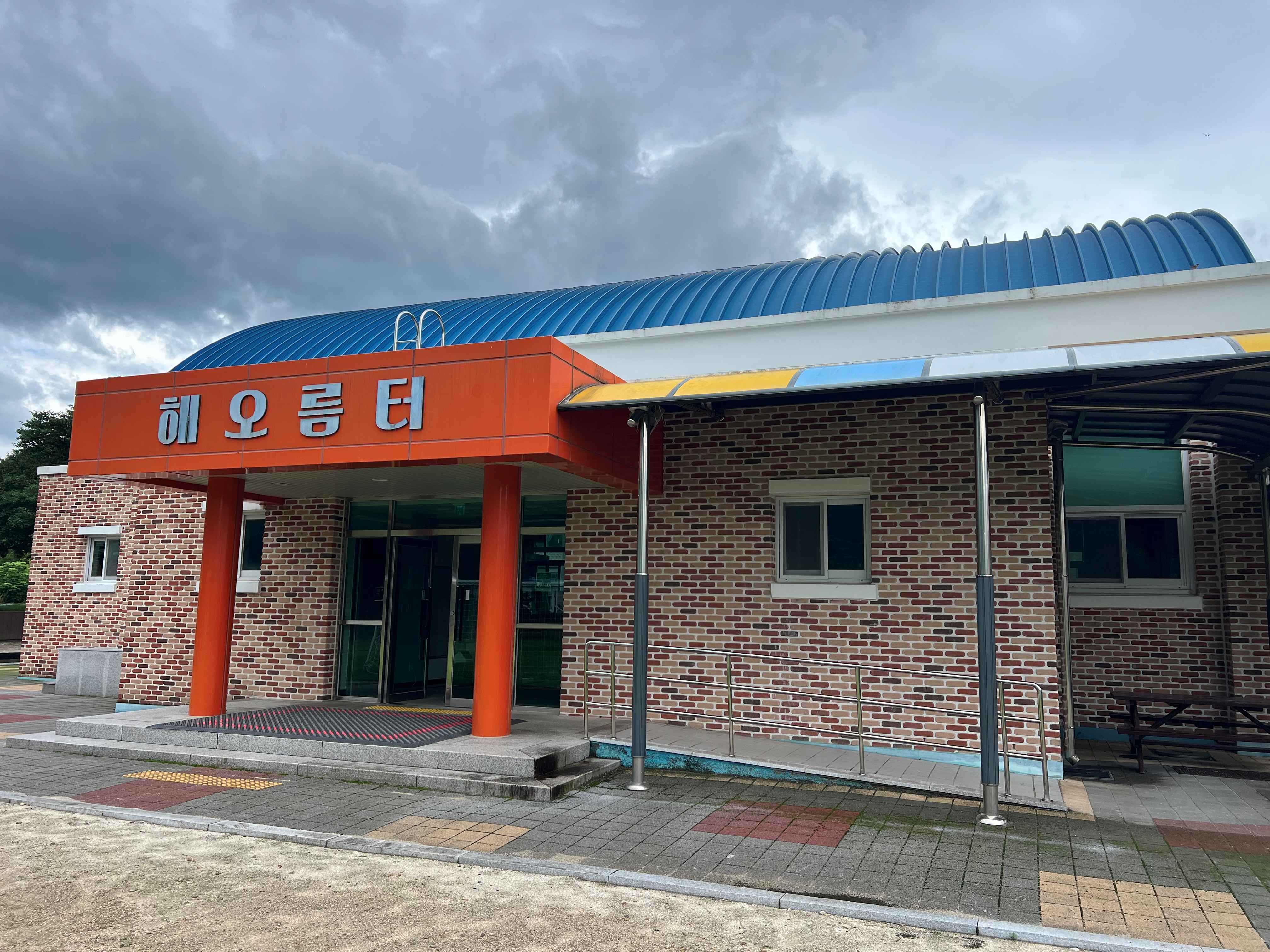 현성초등학교 체육관 1