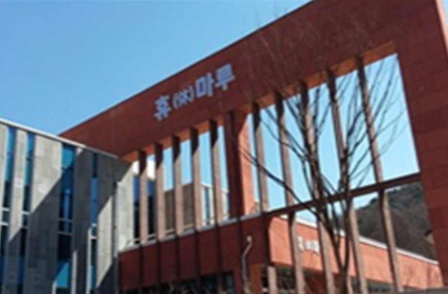 원주 추모공원 휴마루 1