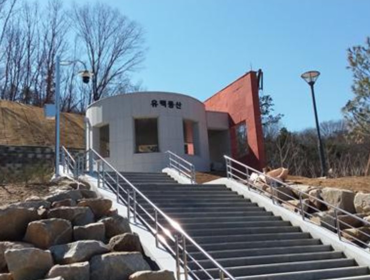 원주 추모공원 유택동산 1