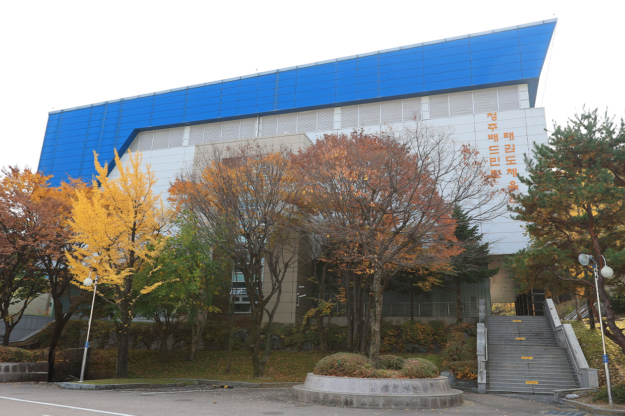 배드민턴태권도체육관 프로그램 사진 1