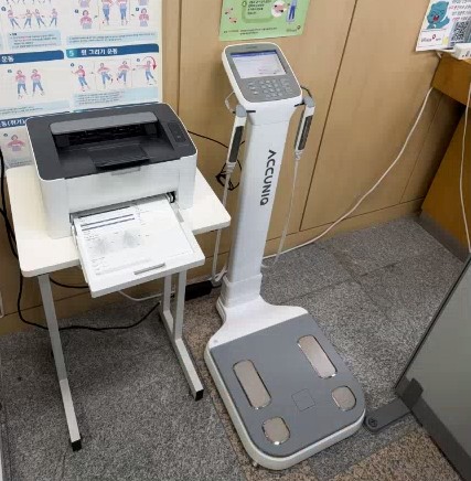 체성분분석기 프로그램 사진 1