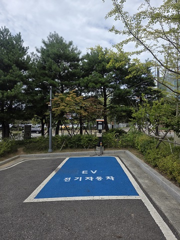 전기차충전기 프로그램 사진 1