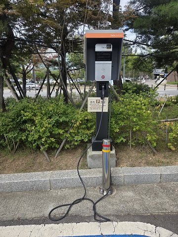 전기차충전기 2