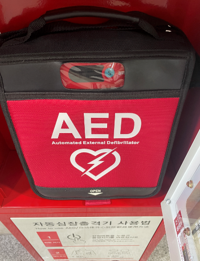 AED(제세동기) 2