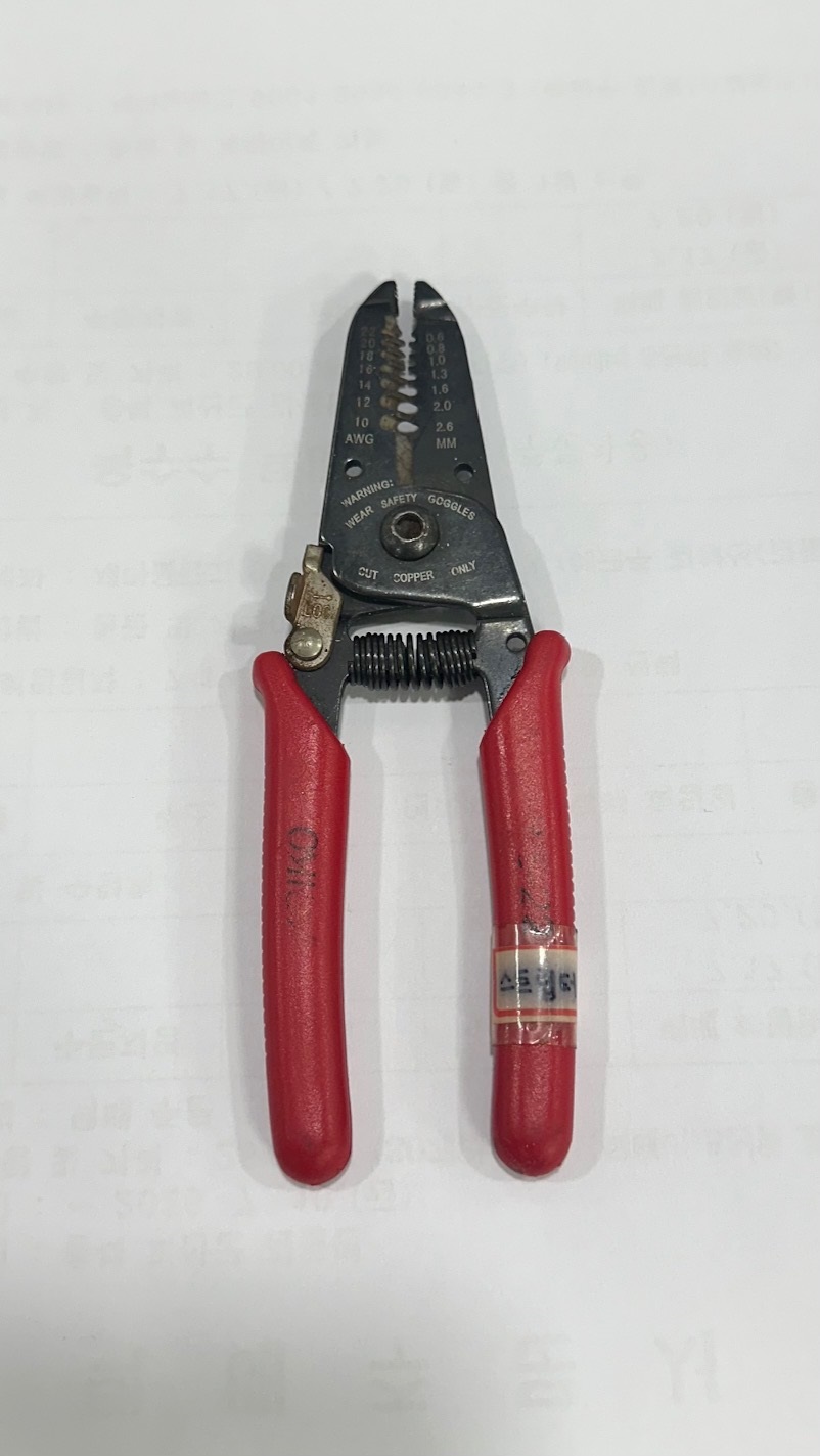 스트립퍼 1