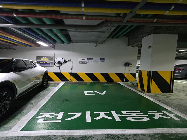 대전서부지사 전기차충전소 프로그램 사진 1
