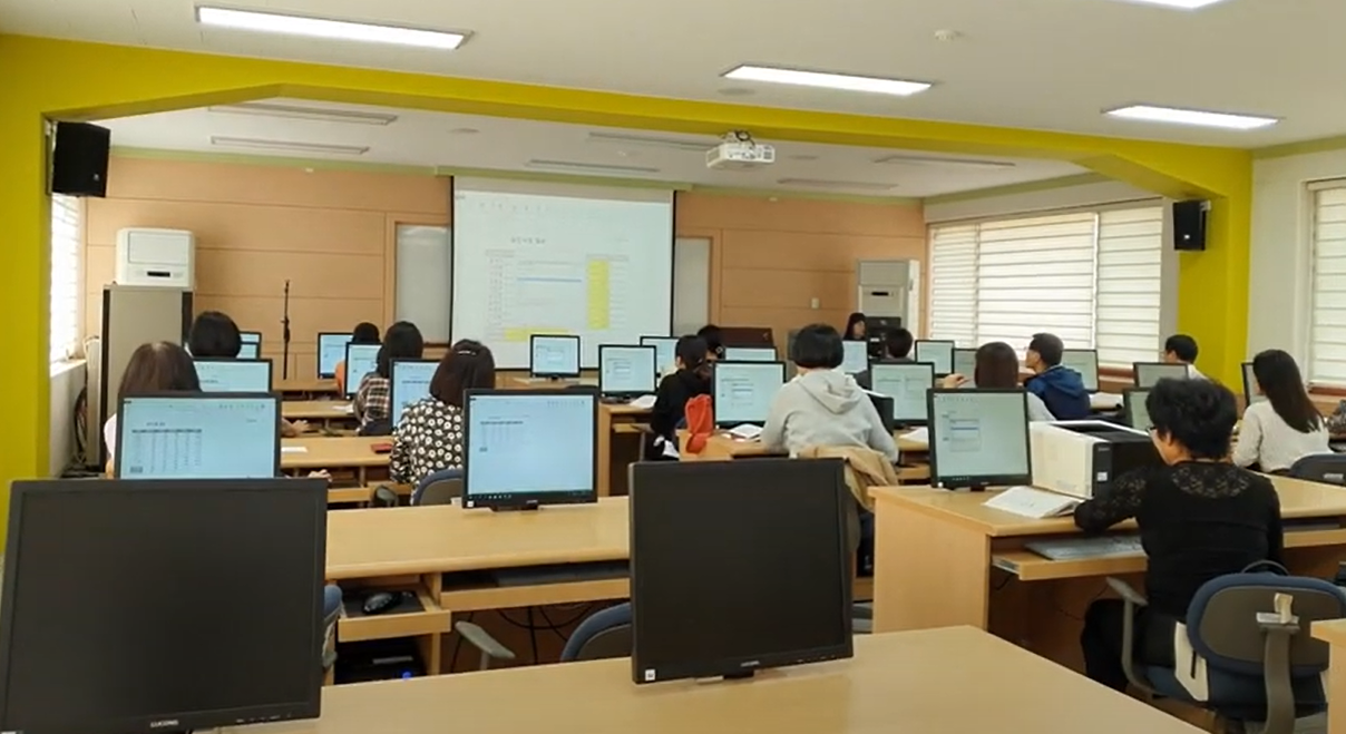 상주시청 정보화교육장 1