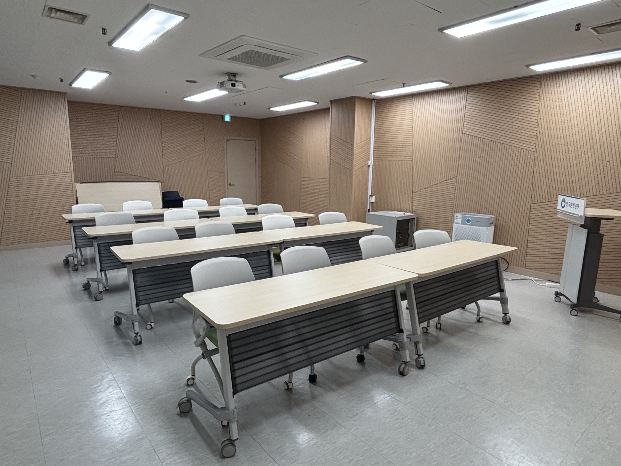 한국환경공단 수도권동부환경본부 중회의실 — 제공기관 등록 이미지