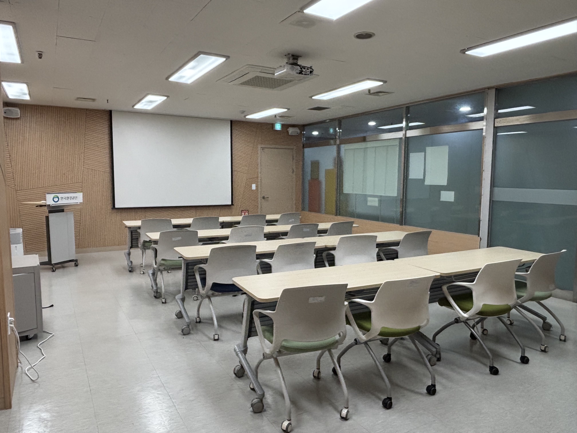한국환경공단 수도권동부환경본부 중회의실 3