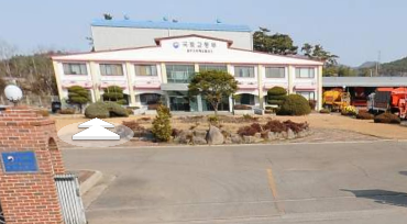 광주국토관리사무소해…