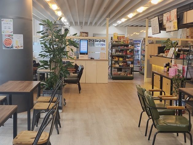 한국광해광업공단 본관 카페