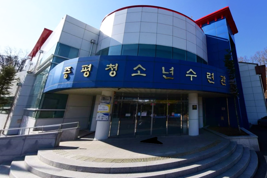 증평군 학교 밖 청소년 동아리 드림이네 커피 강좌 운영 1