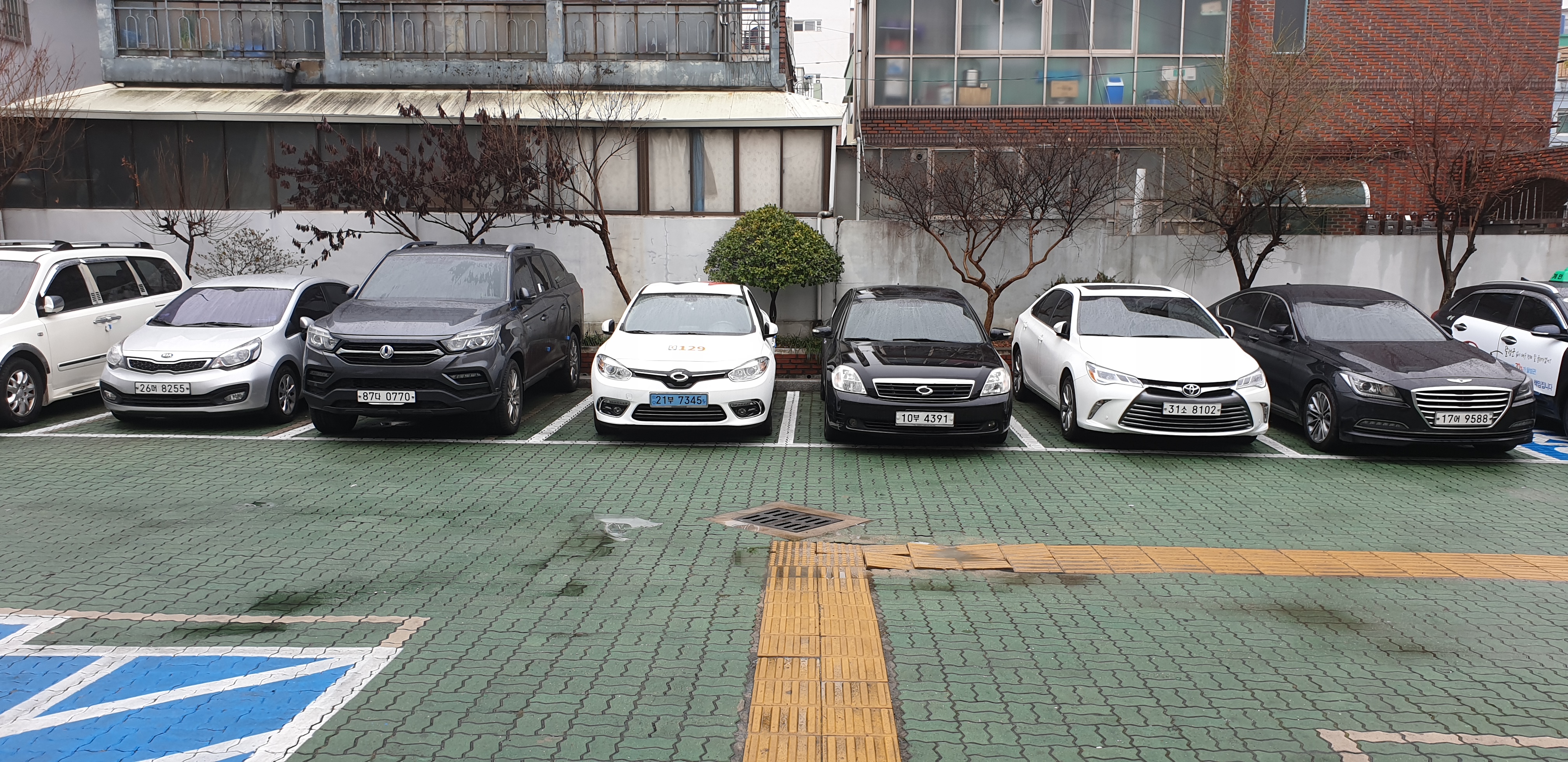 송현2동 행정복지센…