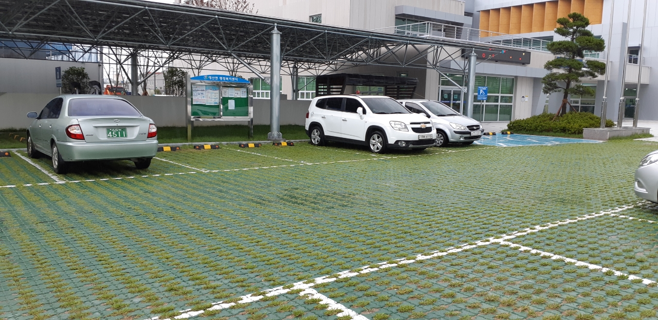 대산면행정복지센터 …