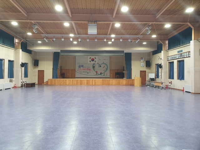 인천 미추홀구청 대회의실 1