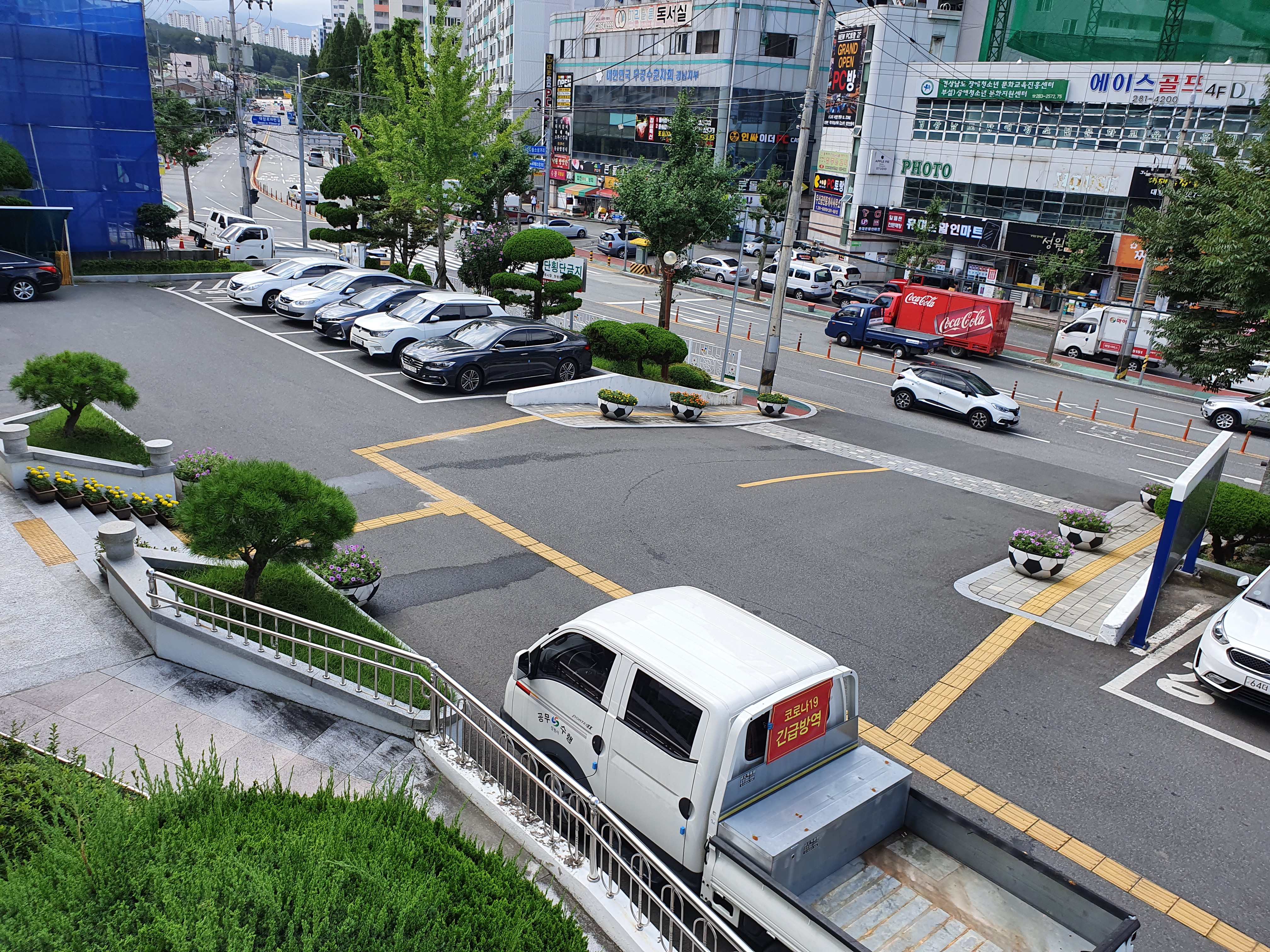 사파동행정복지센터 본관1층 2