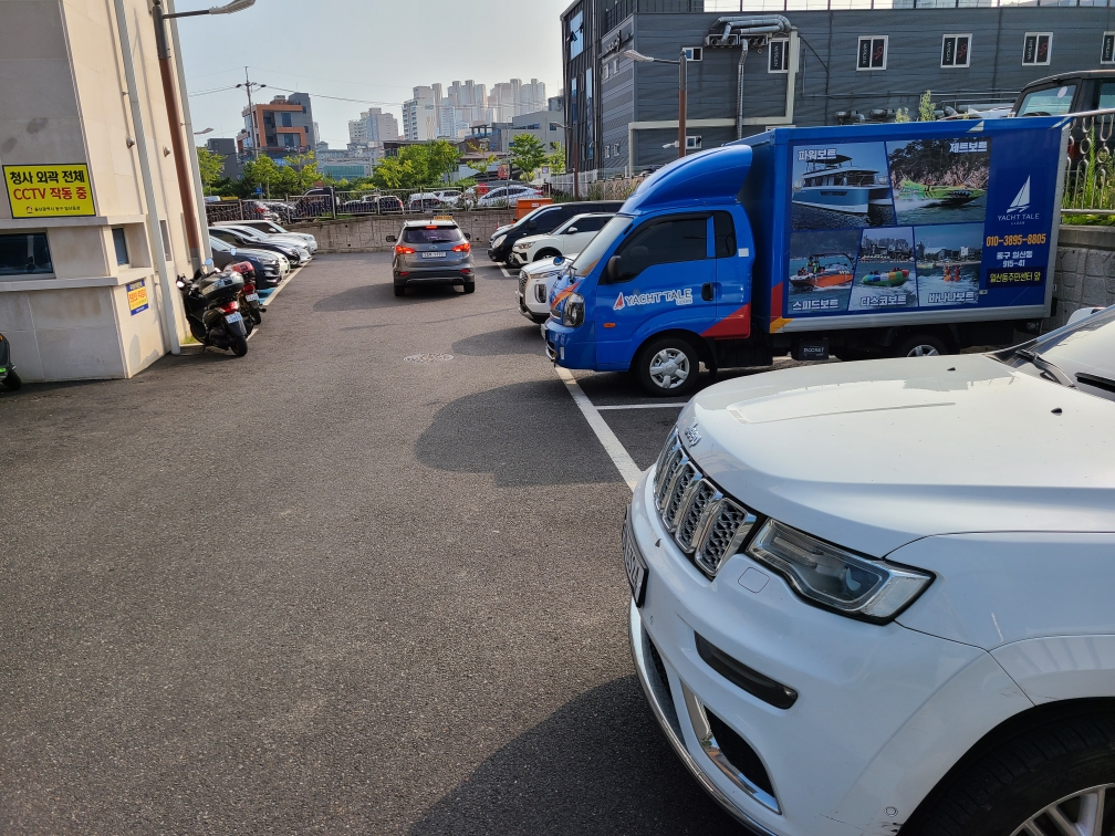 일산동행정복지센터 …