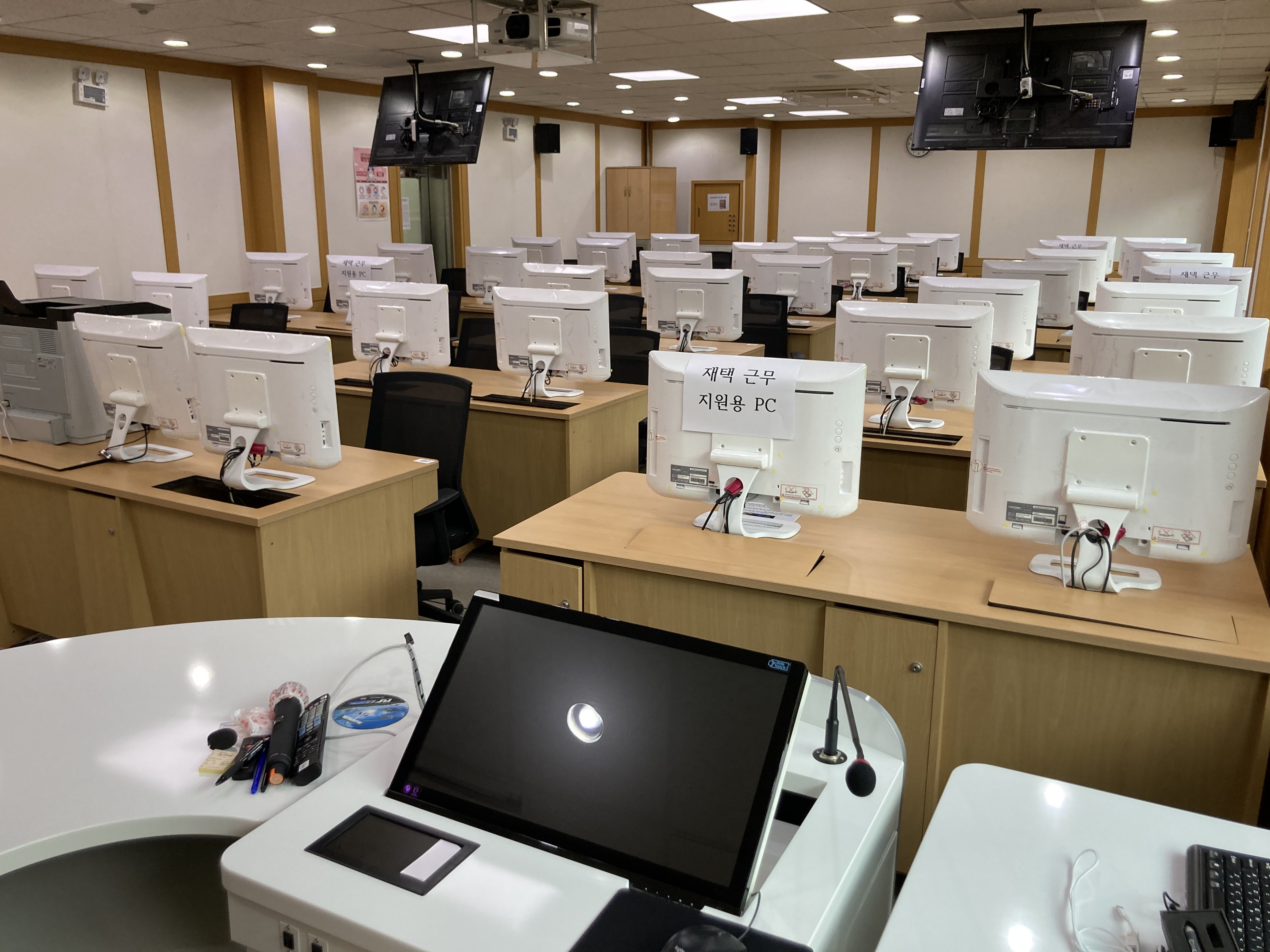 산림교육원 전산강의실 2