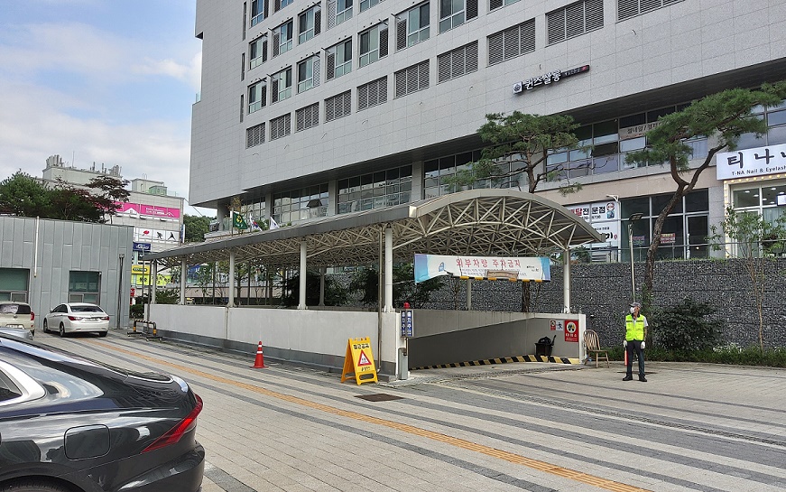 역북동행정복지센터 지하/1층 1