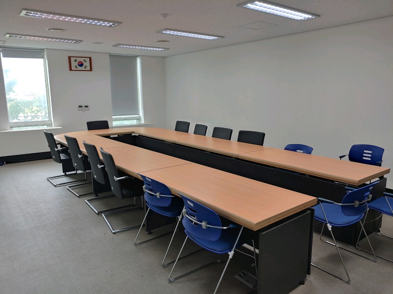 한국농어촌공사 영천지사 청사2층 2
