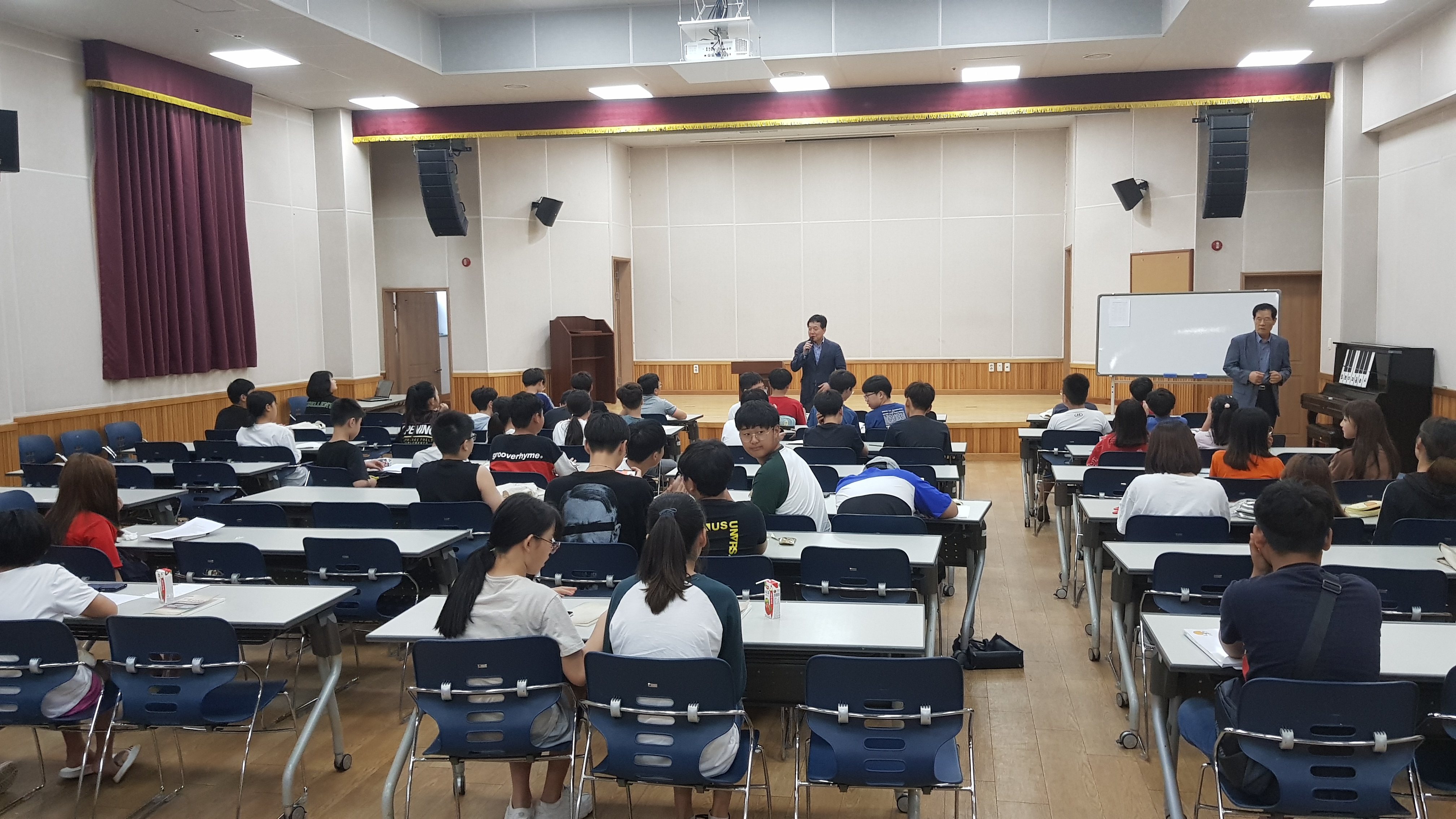 북삼평생학습복지센터 1층 대강당 1