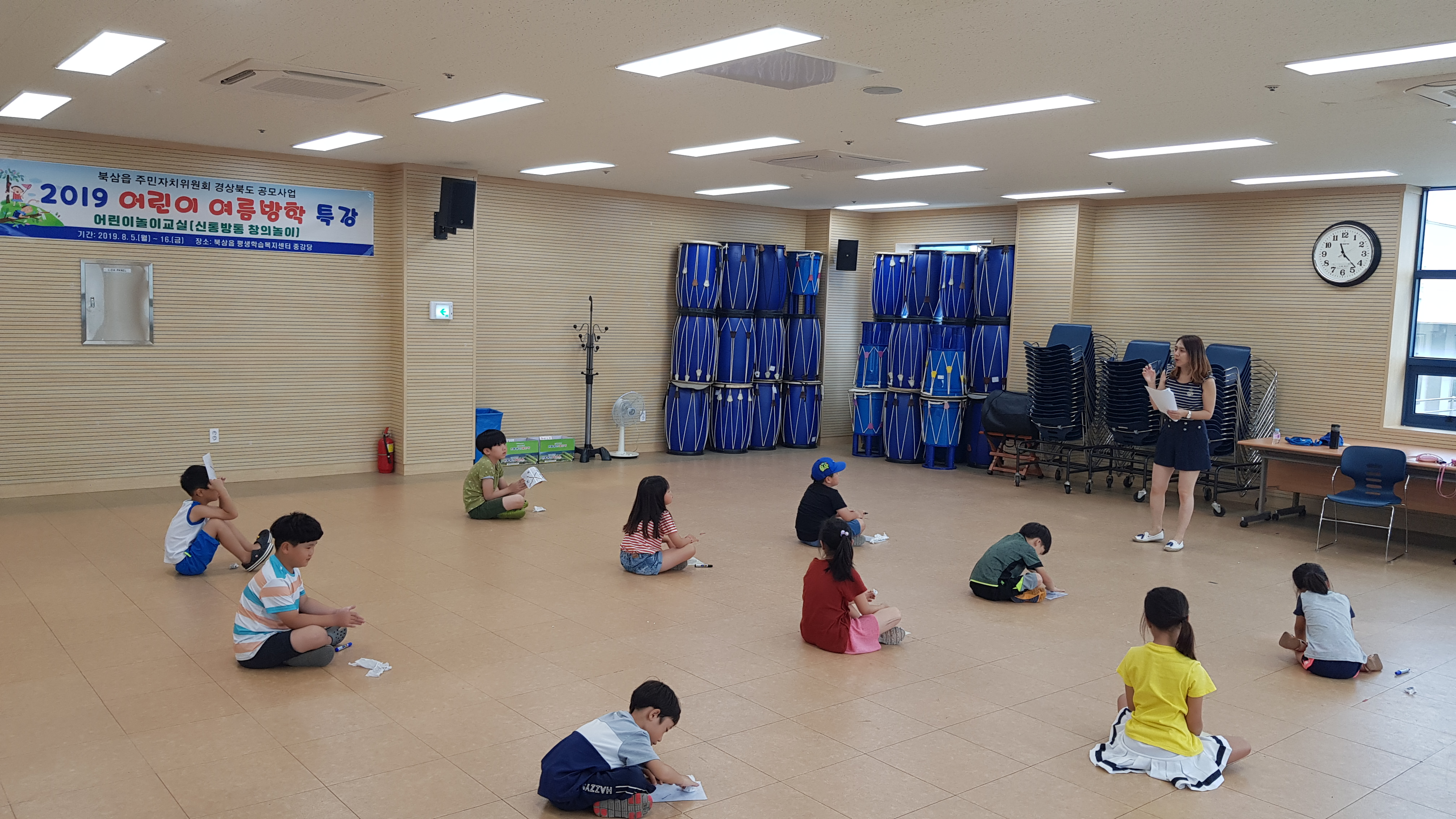 북삼평생학습복지센터 2층 중강당 1