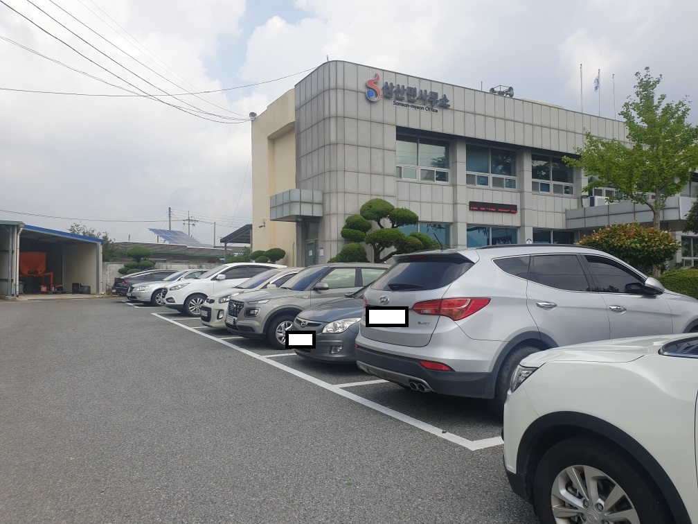 삼산면 공용주차장 3