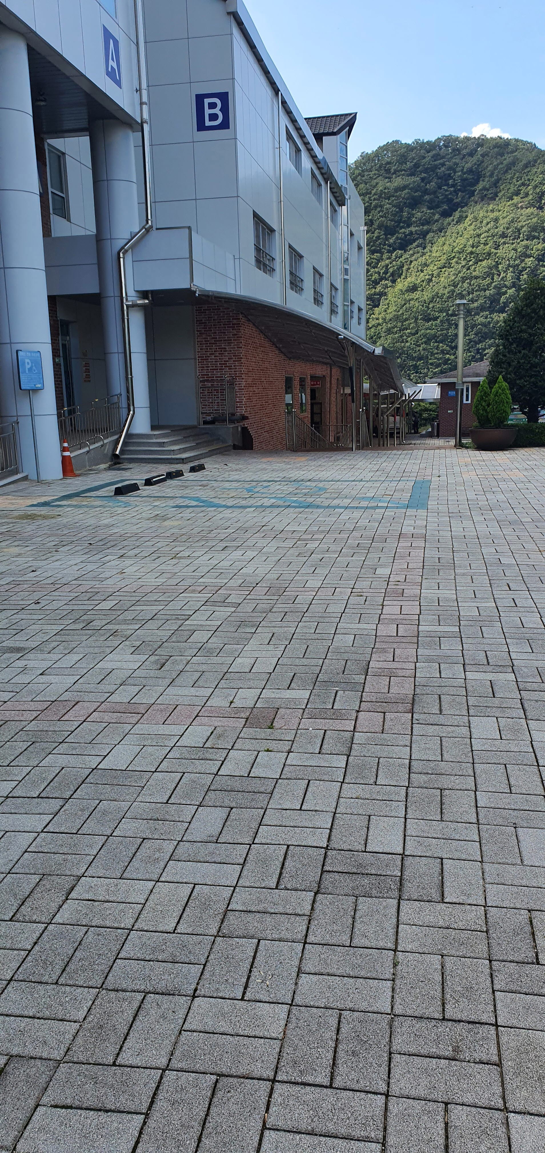 진천군청소년수련원 …