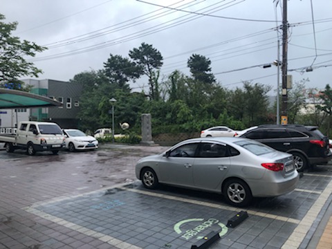 덕암동주민센터 청사 앞 3