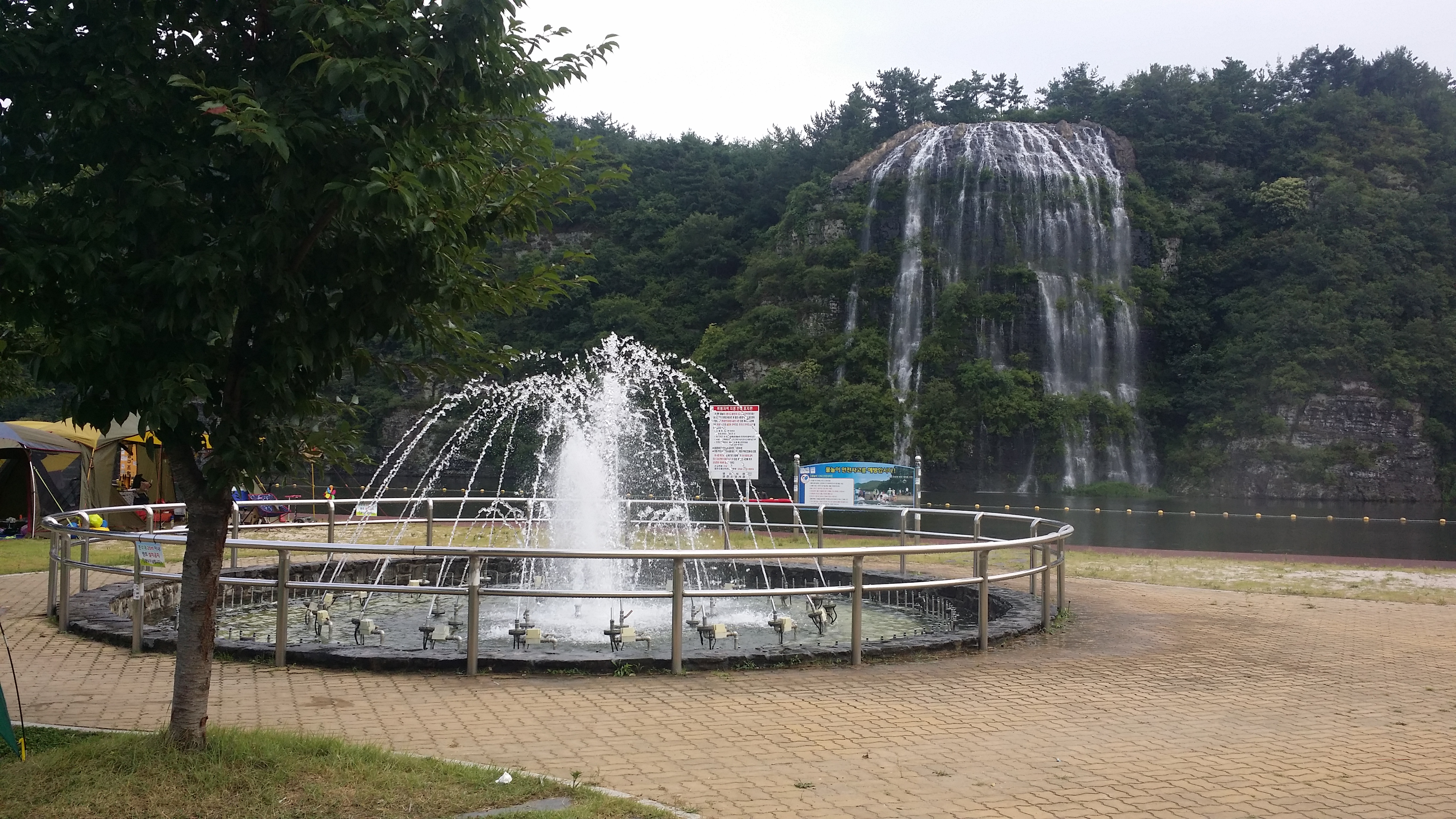 임고강변공원 운동기구 2