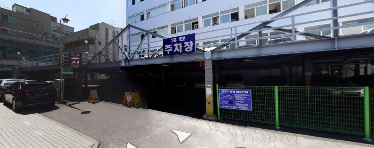 평생학습관부설주차장…