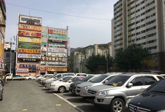 삼계 공영주차장2 …