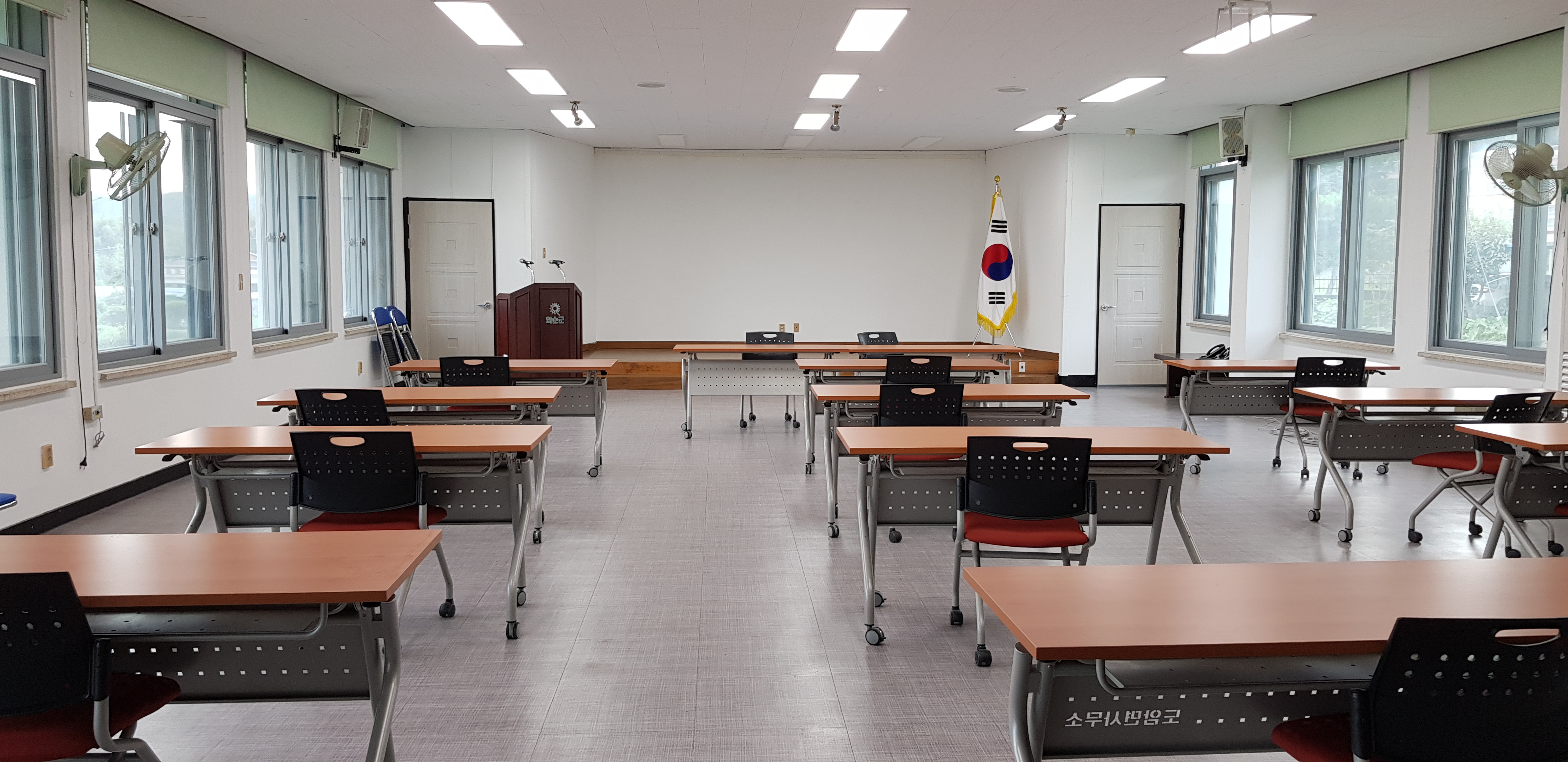 도암면행정복지센터 2층 회의실 3