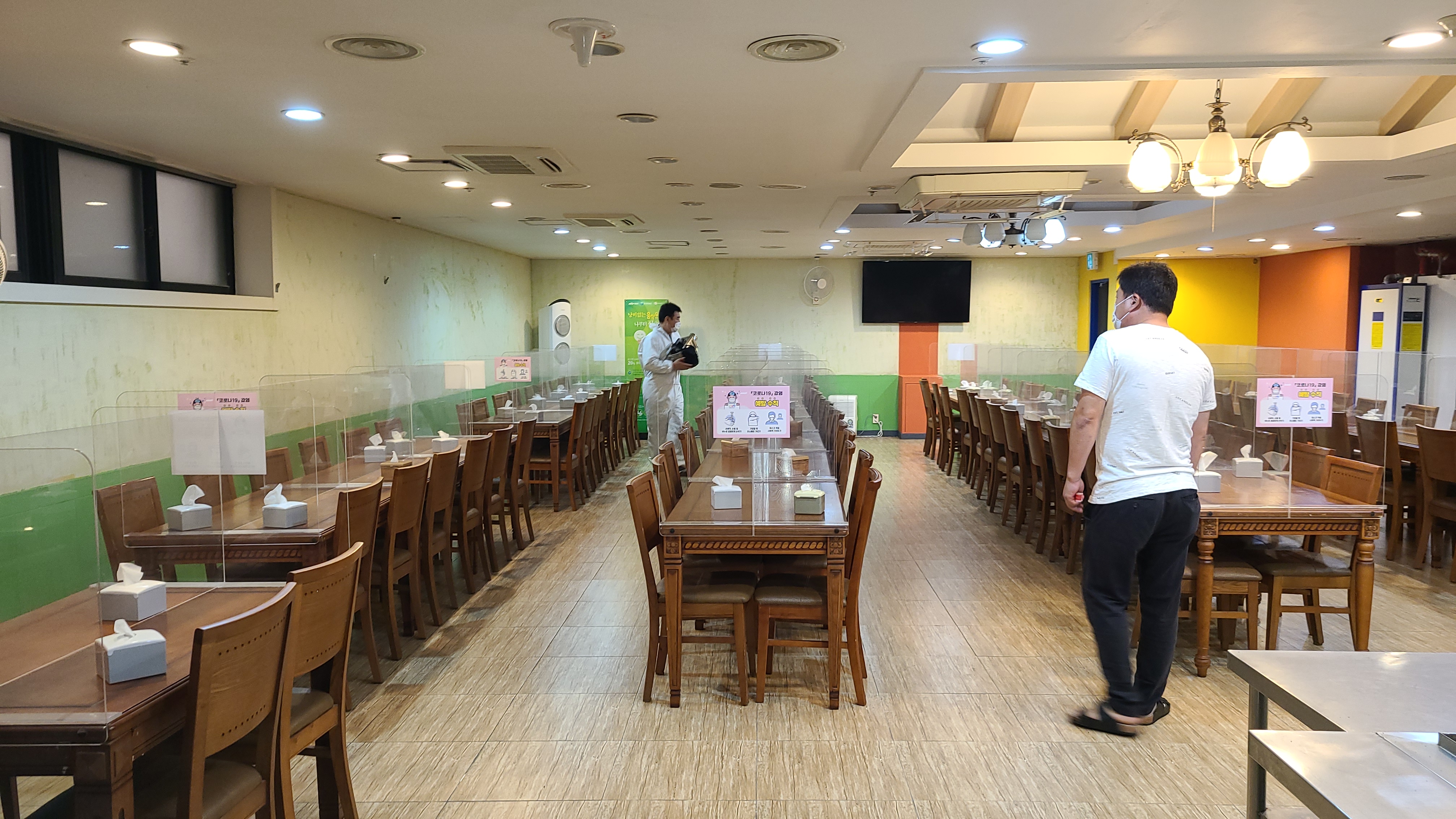 화순군청 구내식당 1