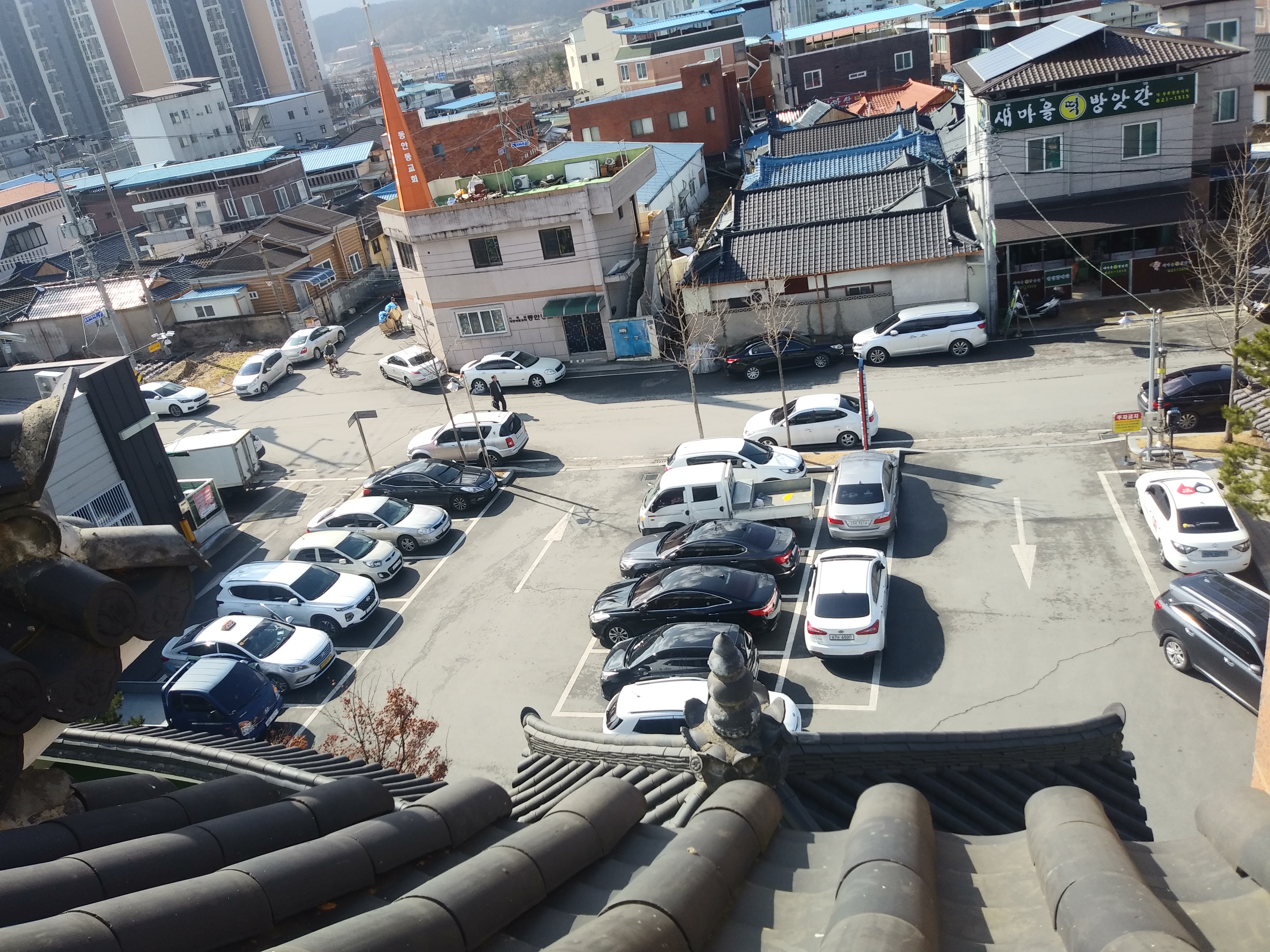 용상동행정복지센터 본관앞 2