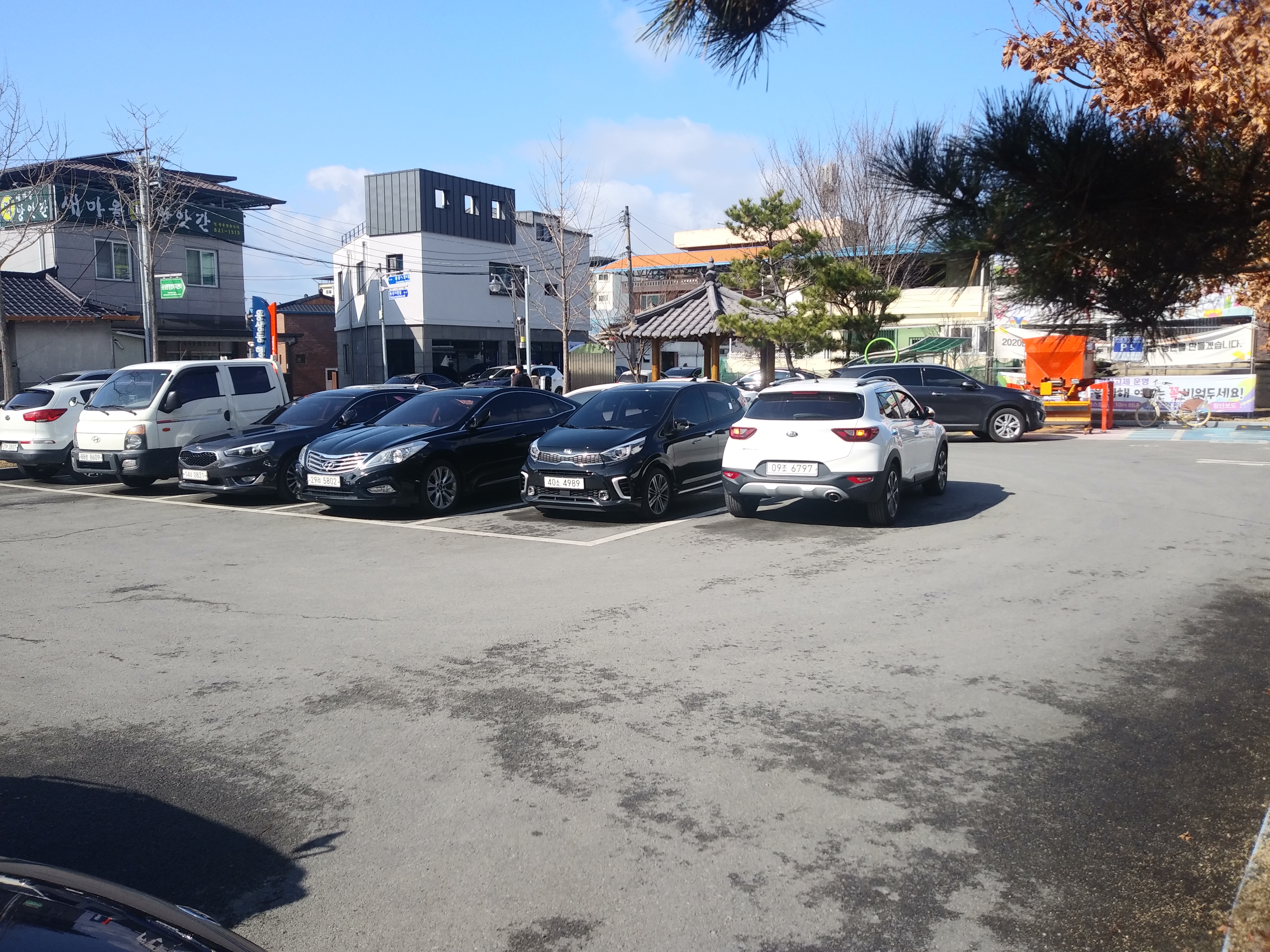 용상동행정복지센터 본관앞 3