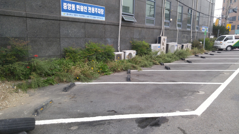 중앙동행정복지센터 …