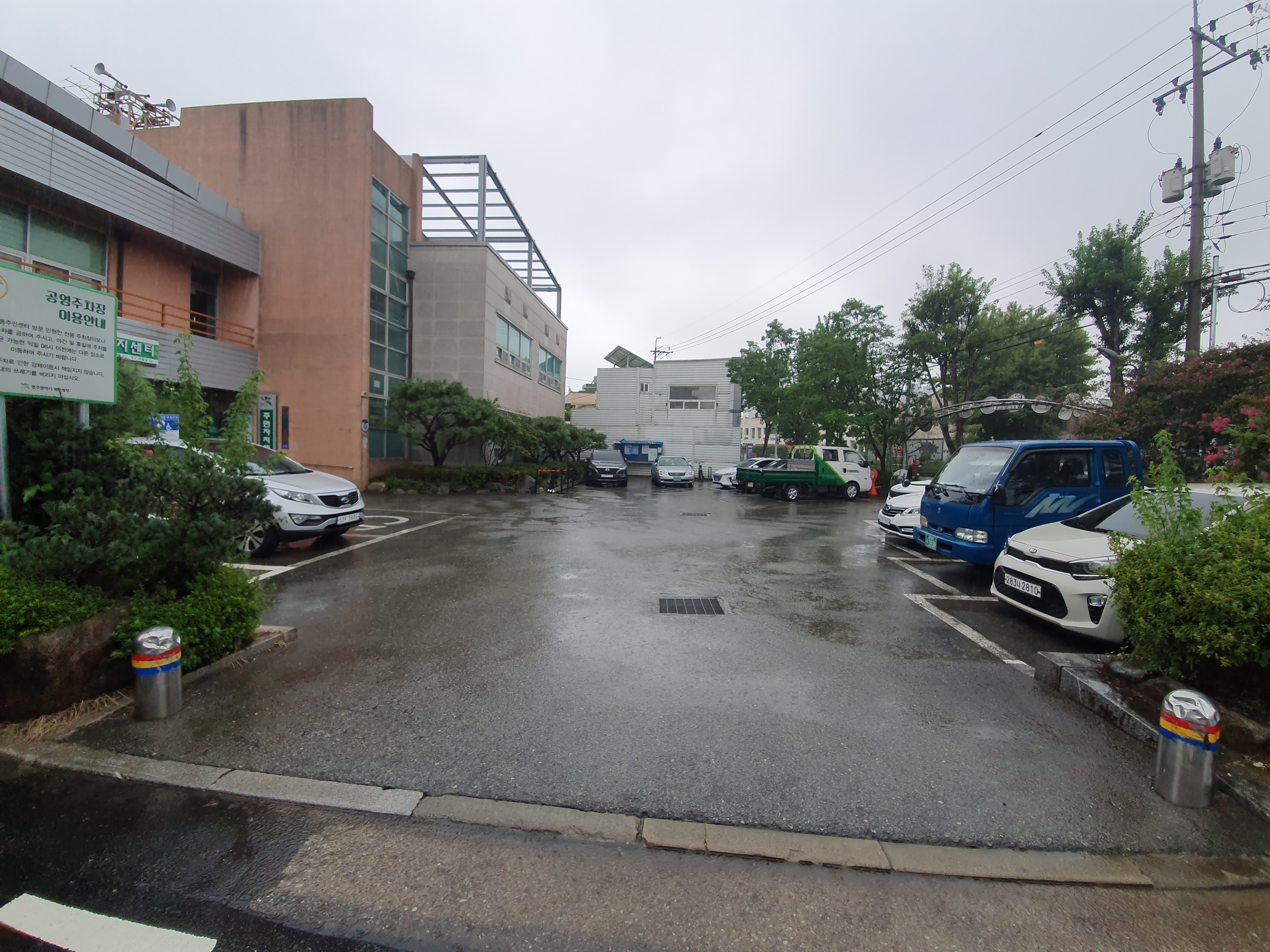 임동행정복지센터 본관앞(주차장) 1