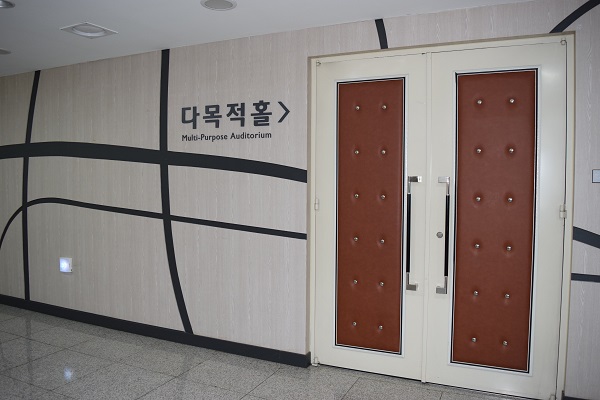 꿈두레도서관 다목적홀(지하) 1