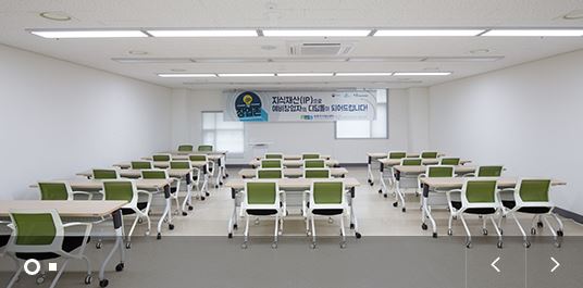 새롬종합복지센터 본관2층 4