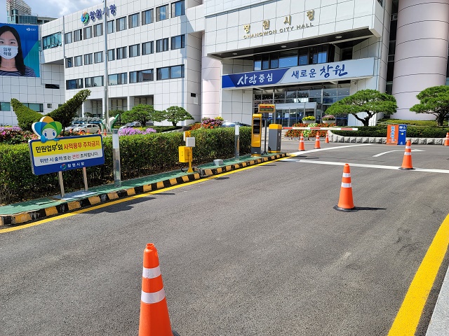 창원시청 부설주차장 2