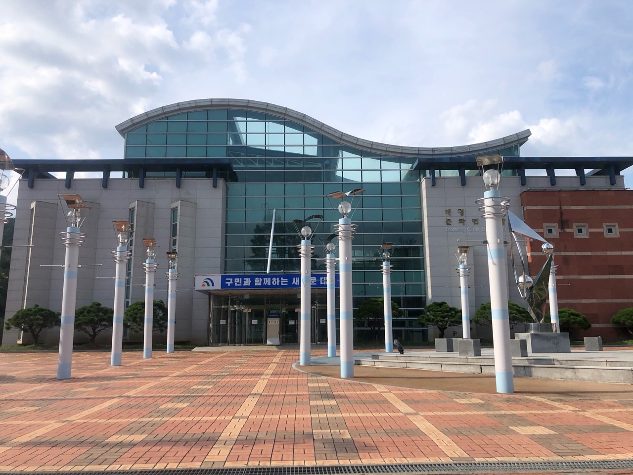 대청문화전시관 1