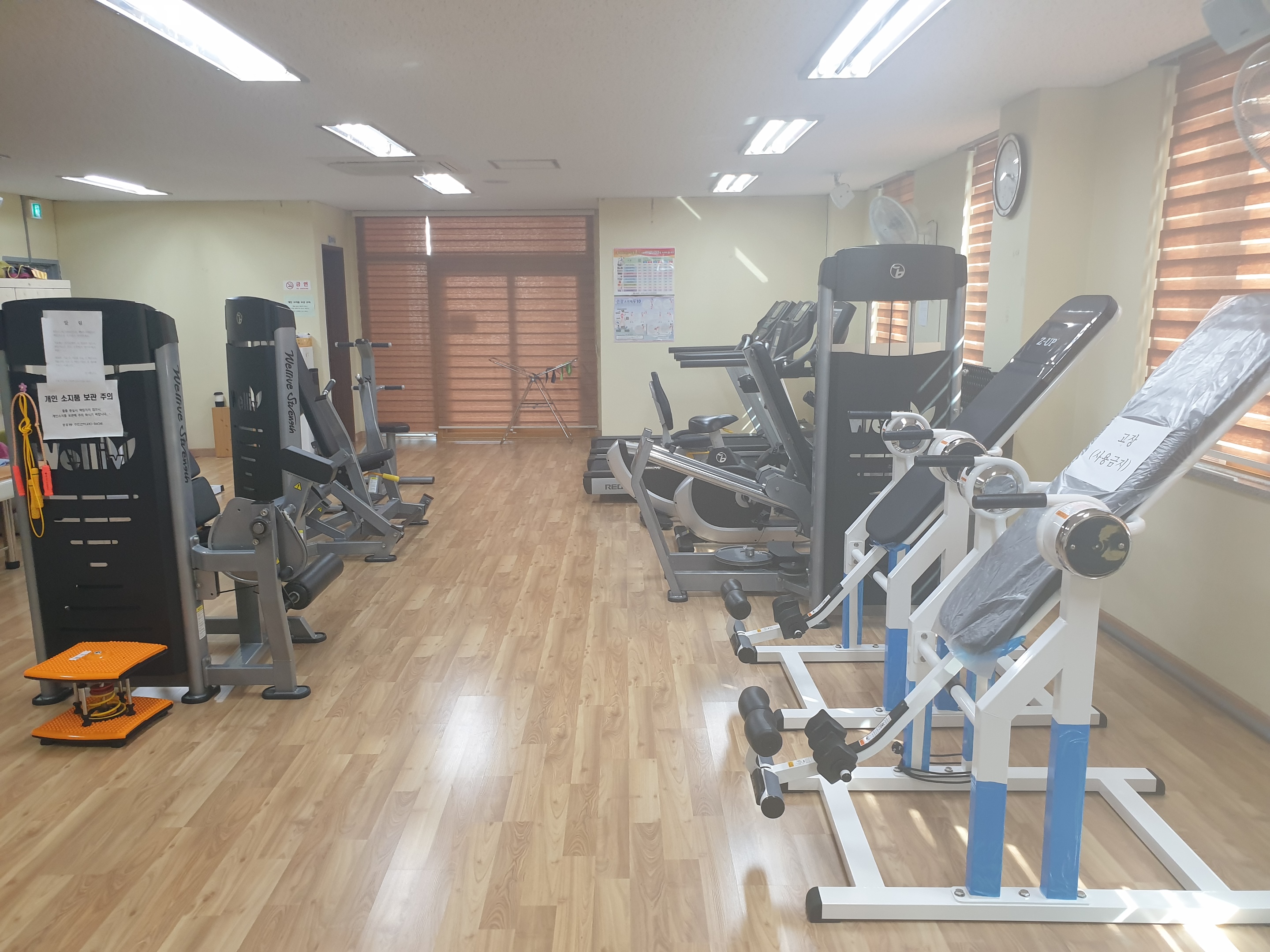 중흥1동행정복지센터 본관3층(체력증진실) 1